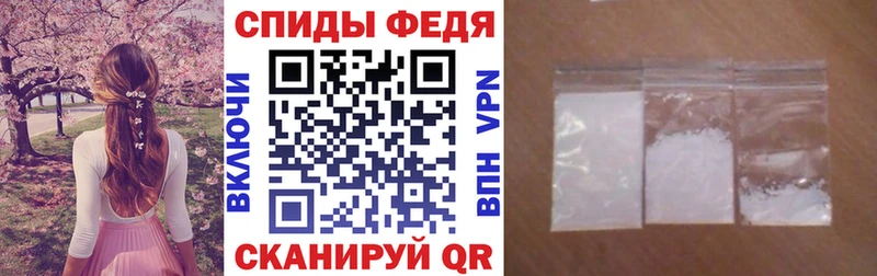 Амфетамин 98%  что такое   Черкесск 