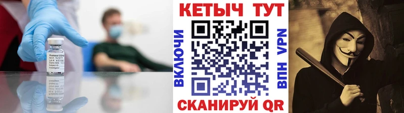 где купить наркоту  Черкесск  Кетамин VHQ 