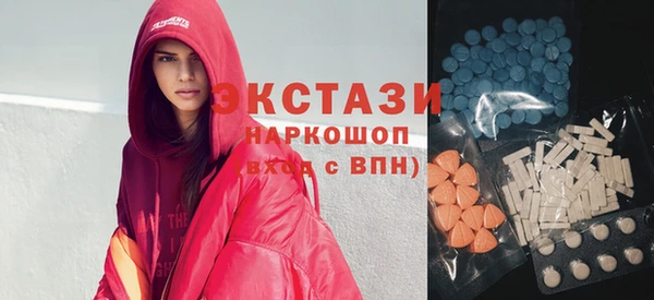 Альфа ПВП Вязьма