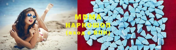 дурь Вяземский