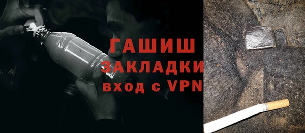 каннабис Вязники