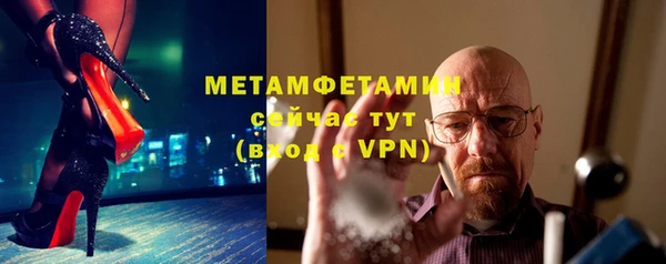 марки nbome Горняк
