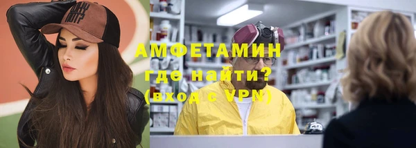 марки nbome Горняк
