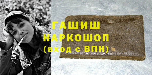 дурь Вяземский
