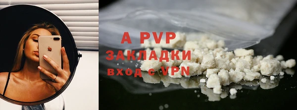 дурь Вяземский