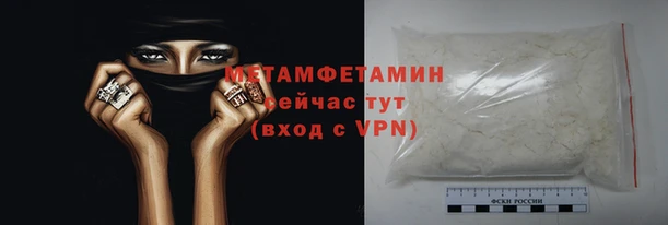 марки nbome Горняк