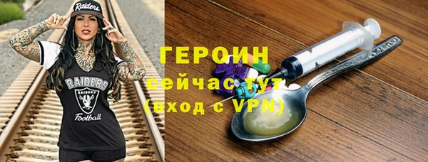 дурь Вяземский