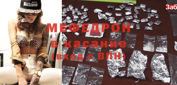 каннабис Вязники