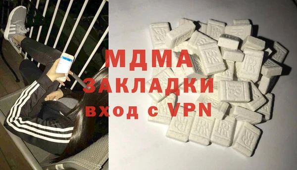 прущая мука Горнозаводск