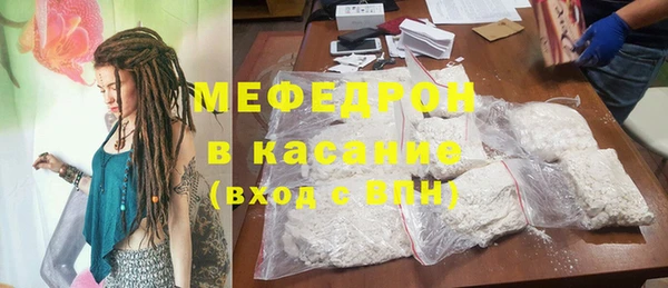 дистиллят марихуана Горно-Алтайск