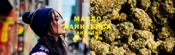дурь Вяземский