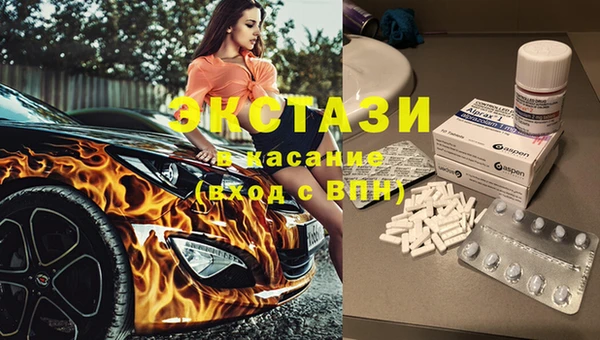 каннабис Вязники
