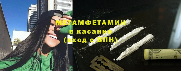 дурь Вяземский