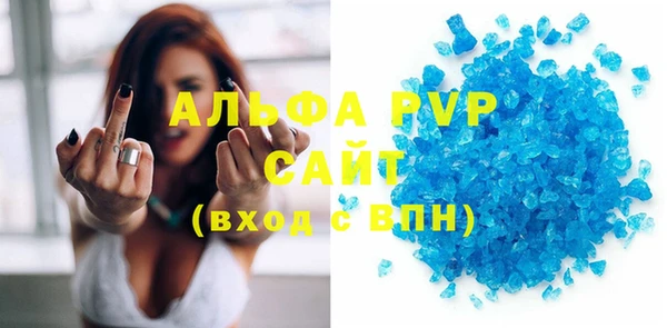 каннабис Вязники