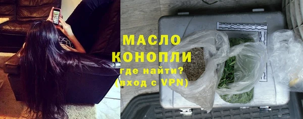 дурь Вяземский