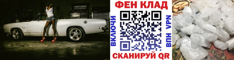 купить наркотики сайты  Черкесск  Первитин витя 