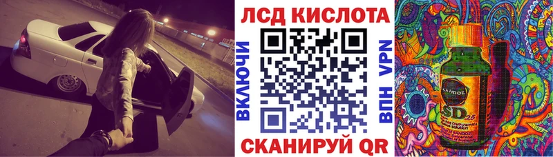 Наркотические марки 1500мкг площадка наркотические препараты Черкесск